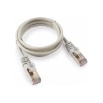 Патч-корд Cablexpert FTP PP22-1m кат.5e, 1м, литой, многожильный серый PP22-1M (артикул 15933134) – фото 1