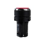 Нажимная кнопка Emas моноблочная красная, 22 мм, IP 40, 1НО+1НО MB101DK (артикул 16900465) – фото 1