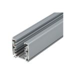 Шинопровод Uniel UBX-AS4 SILVER, 200 POLYBAG, осветительный, трехфазный 9725 (артикул 16274761) – фото 1
