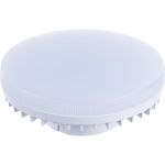 Лампа Uniel LED-GX70-15W/3000K/GX70/FR, PLZ01WH, светодиодная, матовая UL-00006782 (артикул 16285595) – фото 1