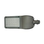 Уличный светодиодный светильник KRASO, 200W с регулируемым драйвером, диаметр консоли F-B200 (артикул 18775332) – фото 1