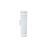 Настенный светодиодный светильник Elektrostandard Selin LED белый a043955 (артикул 15975606) – фото 1
