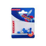Кольцевой изолированный наконечник REXANT d 4,3 мм 1,5-2,5мм2 НКи 2.5-4 синий 10 шт 06-0418-A (артикул 21038470) – фото 1