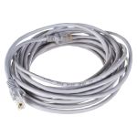 Патч-корд ЭРА Simple PC-7U-A U/UTP категория 5e, длина 7 метров, неэкранированный, серый, Б0051375 (артикул 20234380) – фото 1