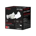Блок питания-преобразователь с таймером VEGAS 220V/24V, мощность 12 W 55129 (артикул 16376133) – фото 1