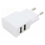 Адаптер питания Cablexpert MP3A-PC-11 100/220V - 5V USB 2 порта 2.1A белый (артикул 16206309) – фото 1