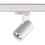 Трёхфазный трековый светильник NOVOTECH 50W GUSTO 370648 (артикул 17692945) – фото 1