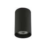 Потолочный светильник Lightstar RULLO 214437 (артикул 18534151) – фото 1
