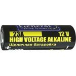 Батарейка General Lighting Systems GBAT-23А щелочная (для брелков) 5pcs/card 800556 (артикул 21369322) – фото 1