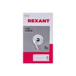Кабель REXANT витая пара, FTP, 2PR, 24AWG, CAT5e, STRANDED, бухта 305 м 01-0125 (артикул 16124673) – фото 1