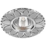 Встраиваемый потолочный светильник FERON MR16 G5.3 серебро, GS-M389 28950 (артикул 15928997) – фото 1