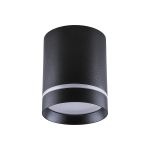 Светодиодный светильник FERON 15W, 1200Lm, 120 градусов, черный, D80 H100 AL534 32692 (артикул 16005211) – фото 1