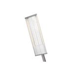 Уличный светодиодный светильник ВСЕСВЕТОДИОДЫ УСУС Д150W-19500Lm Артикул 1668 (артикул 17519646) – фото 1