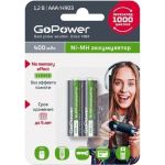 Бытовой аккумулятор GoPower HR03 AAA BL2 NI-MH 400mAh 00-00018319 (артикул 22970337) – фото 1