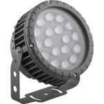 Светодиодный прожектор FERON LL-884 D180xH230, IP65 18W 85-265V, RGB 32145 (артикул 15702918) – фото 1
