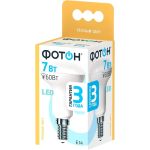 Светодиодная лампа ФОТОН LED R50 7W E14 3000K 24073 (артикул 16653741) – фото 1