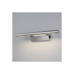 Подсветка Elektrostandard Trinity Neo SW LED хром MRL LED 1001 с выключателем a040956 (артикул 15902827) – фото 1
