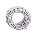 Патч-корд DORI UTP4, cat 5e, 15м, литой 2635 (артикул 16415179) – фото 1