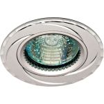 Встраиваемый потолочный светильник FERON MR16 G5.3 серебро,GS-M361 18897 (артикул 15928994) – фото 1