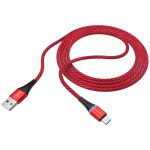 USB-кабель BOROFONE, AM-Type-C 1.2 метра, 3A, нейлон, красный 23752-BU25tR (артикул 17248854) – фото 1