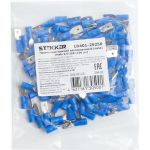Изолированный плоский наконечник папа STEKKER РпИп 2,5-250, LD401-25250 ОПТ упаковка 100шт 39410 (артикул 19377378) – фото 1