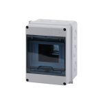 Пластиковый навесной бокс ЭРА KMPN5 IP65 Корпус пластиковый Б0046404 (артикул 16110482) – фото 1