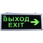 Аварийный светодиодный светильник IN HOME СДБО-215 ВЫХОД EXIT НАПРАВО 3 часа NI-CD AC/DC 4690612029603 (артикул 16145989) – фото 1