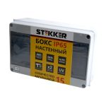 Настенный бокс STEKKER EBX50-1/15-65 15 модулей, пластик, IP65 39192 (артикул 19377042) – фото 1