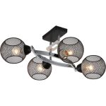 Потолочная люстра J-LIGHT MANDY 3123/4C (артикул 16904371) – фото 1