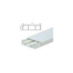 Плоский мини-плинтус Legrand DLPlus с перегородкой 75х20 30033 (артикул 18132421) – фото 1