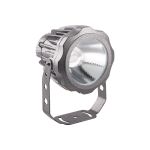 Светодиодный прожектор FERON D115xH135, IP65 20W 85-265V, зеленый, LL-887, 32239 (артикул 15928541) – фото 1