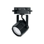 Трековый однофазный светильник на шинопровод FERON GU10, AL192, 50W, 230V, черный 41594 (артикул 18840240) – фото 1