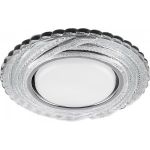 Встраиваемый потолочный светильник FERON 20LED, 2835 SMD 4000K 15W GX53 без лампы, прозрачный хром CD4037 40504 (артикул 16041194) – фото 1