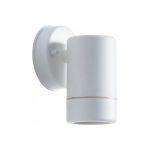 Уличный светильник Arte Lamp ATLAS A3503AL-1WH (артикул 18325579) – фото 1