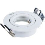 Точечный светильник KANLUX DALLA CT-DTO50-W 22430 (артикул 16238081) – фото 1
