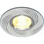 Встраиваемый светильник Elektrostandard 5156 MR16 / WH белый a034747 (артикул 15902837) – фото 1