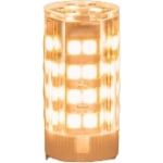 Светодиодная лампа Elektrostandard G9 LED 5W 220V 3300К BLG908 a049868 (артикул 16457009) – фото 1