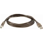 Кабель Telecom, USB2.0 AM/BM 1.8m, прозрачная изоляция VUS6900T-1.8M (артикул 16437098) – фото 1