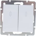 Проходной двойной выключатель LEZARD RAIN белый 703-0288-106 (артикул 16027697) – фото 1