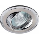 Светильник ЭРА KL22 А SN/CH литой пов. двойной контур MR16,12V/220V, 50W сатин никель/хром C0043709 (артикул 15981269) – фото 1