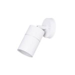 Уличный светильник Arte Lamp MISTERO A3304AL-1WH (артикул 18325939) – фото 1