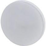 Светодиодная лампа ЭРА 15W-840-GX53 Б0036552 (артикул 15981413) – фото 1