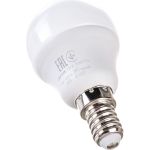 Светодиодная лампа IEK ECO G45 шар 7Вт 230В 4000К E14 LLE-G45-7-230-40-E14 (артикул 16302091) – фото 1