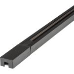 Осветительный шинопровод Volpe UBX-Q122 GS2 BLACK 200 SET01 2м UL-00006044 (артикул 16274806) – фото 1