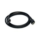 Кабель HDMI-HDMI v1.4 delink 1.5 метра 15090 (артикул 20133976) – фото 1