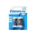 Батарейки Focusray ULTRA ALKALINE LR14 BL2 622463 (артикул 17542080) – фото 1