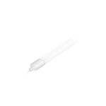 Светильник Jazzway PWP-С4 1200 36w 6500K 3200Lm IP65 COMPACT 5016668 (артикул 16091453) – фото 1