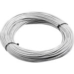 Кабель внутренняя витая пара TWIST 50м, FTP, 4PR, cat. 5e, Cu, PVC, 24 AWG, FTP4-C5E-G24-IN-PVC-50 (артикул 23804841) – фото 1