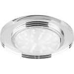 Потолочный светильник FERON 13W 230V GX53, без лампы, прозрач, 4060-2 20157 (артикул 15929229) – фото 1
