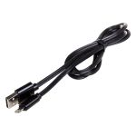 Кабель SKYWAY USB - Lightning 6.5А быстрая зарядка 1м черный в коробке S09601004 (артикул 15969956) – фото 1